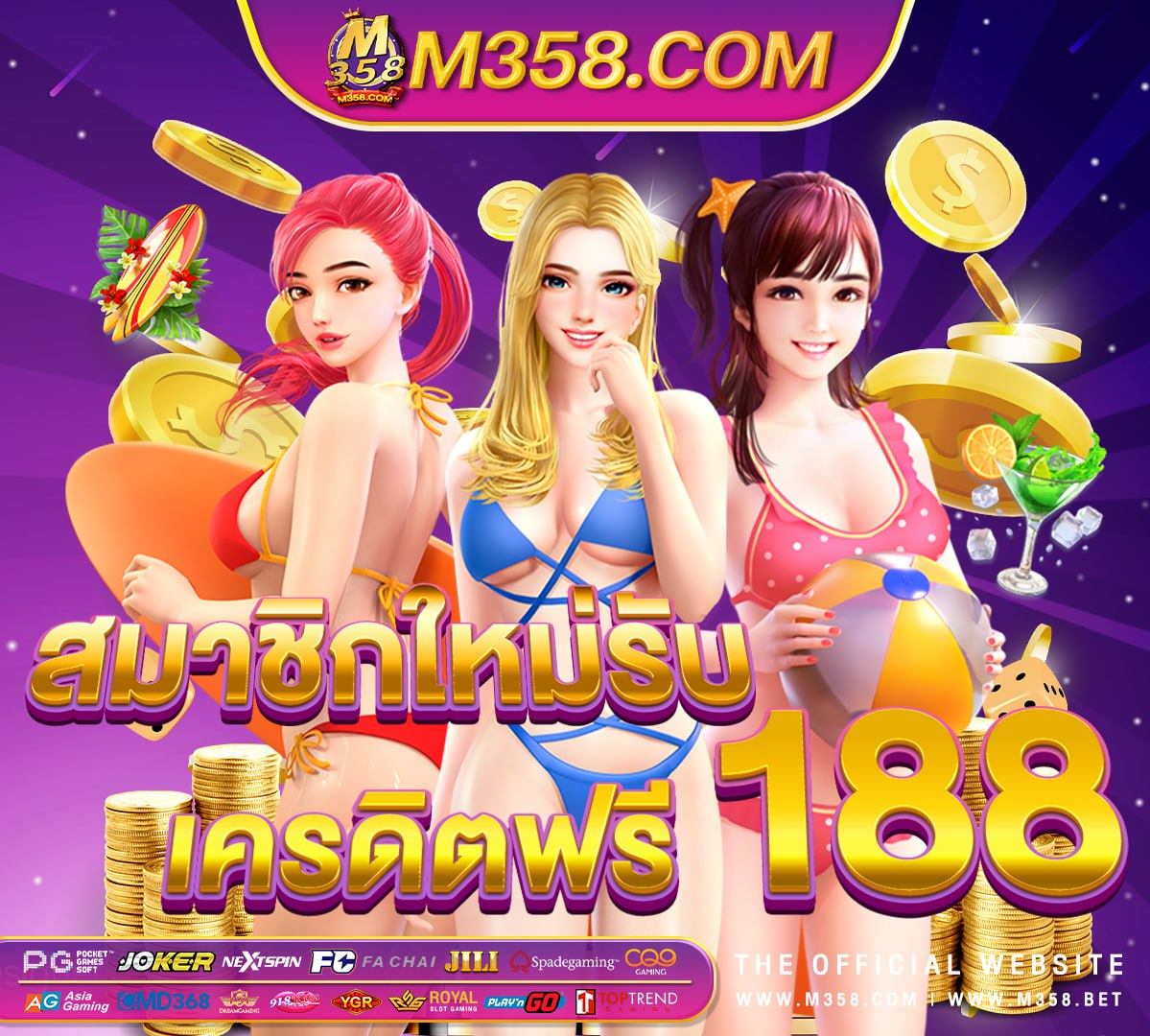 slots betonline medusa slot pg